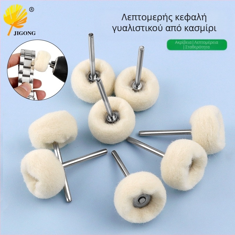 Journalists Back Velvet Κεφαλή Τριβής Μαλλιού με Νεφρίτη Χάντρες και Φιλτ από Πεύκο