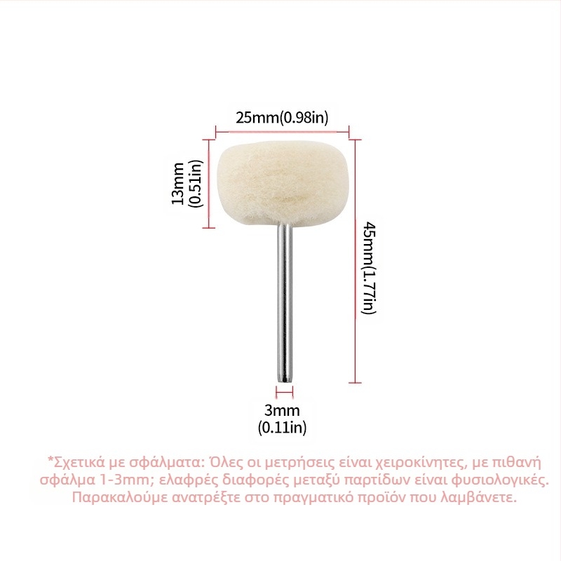 Journalists Back Velvet Κεφαλή Τριβής Μαλλιού με Νεφρίτη Χάντρες και Φιλτ από Πεύκο