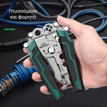 XTuosen αναδιπλούμενες πένσες απογύμνωσης καλωδίων με κοπή και κρίμπινγκ – αιχμηρές γνάθες, βάρος 0,22 kg