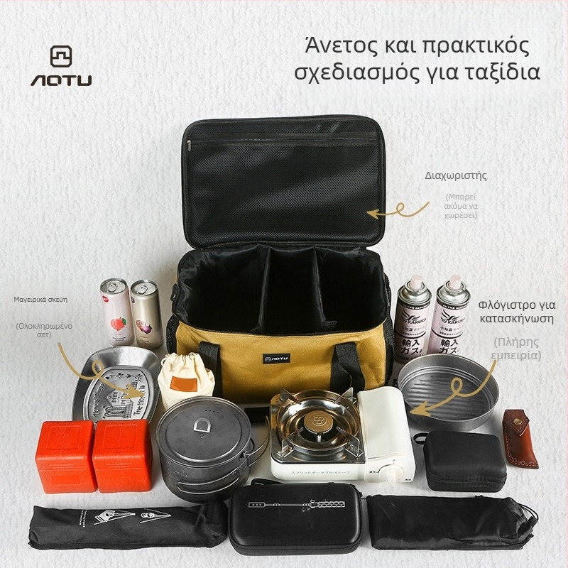 Τσάντα αποθήκευσης εξοπλισμού υπαίθριας μαγειρικής με θήκη για φιάλη αερίου και αντισυγκρουσιακό σχέδιο — AOTU/bump