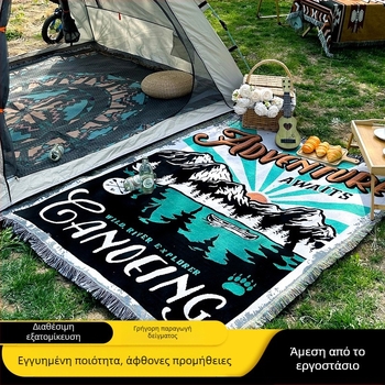 Μοντέρνο ριχτάρι καναπέ με φούντες και ζακάρντ, βαμβάκι, 800-999 γρ, σχέδιο τοπίου, για όλες τις εποχές