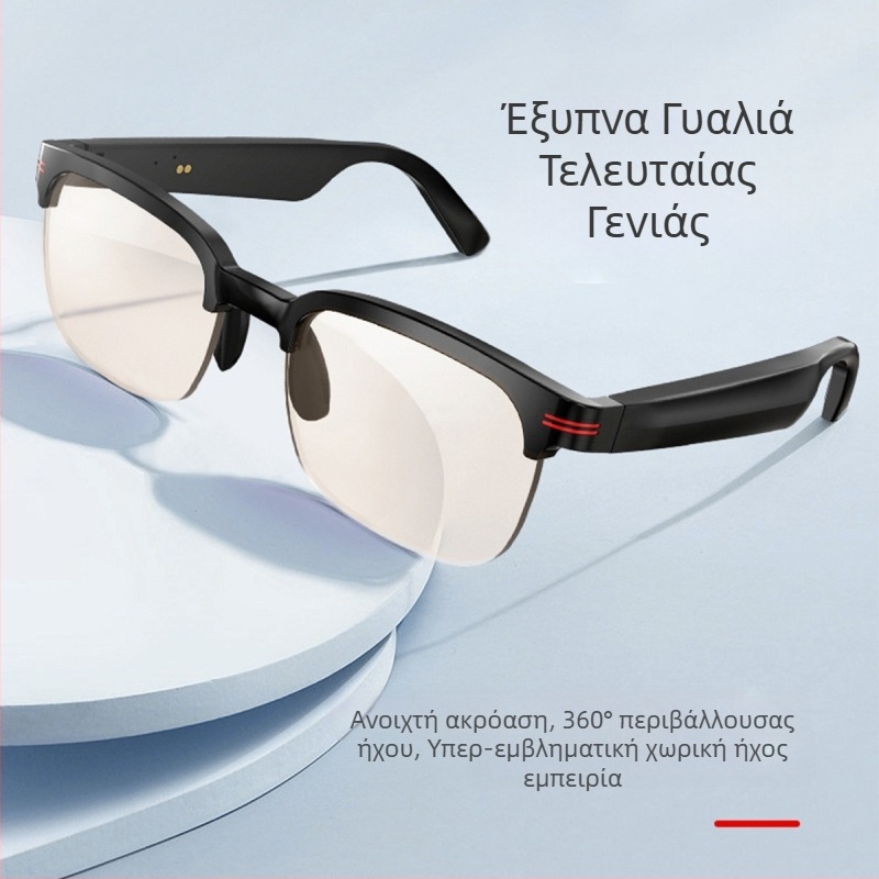 GS200 έξυπνα γυαλιά Bluetooth με κατευθυνόμενο ήχο — έλεγχος αφής, μπαταρία 150 mAh, υλικό PC+ABS, ασύρματη εμβέλεια 5–10 m, δυνατότητες: κλήσεις και μουσική