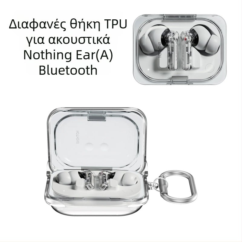 TPU προστατευτική σκληρή θήκη για Nothing Ear(A) Bluetooth ακουστικά — ανθεκτική σε πτώσεις, ανθεκτική στη σκόνη, φορητή αποθήκευση, κατασκευή με έγχυση, προσαρμοζόμενη