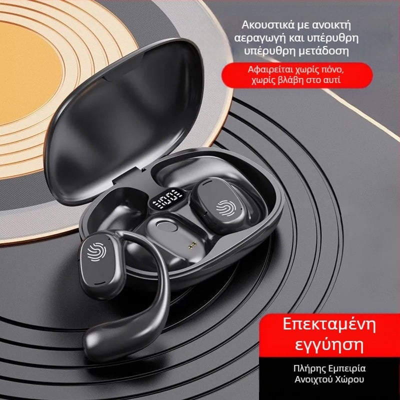 Ασύρματα ακουστικά αγωγής οστών – ανοικτό αυτί, κρεμαστό σχέδιο γύρω από το αυτί, Bluetooth 5.3, εμβέλεια 10 μ., αυτονομία >8 ώρες