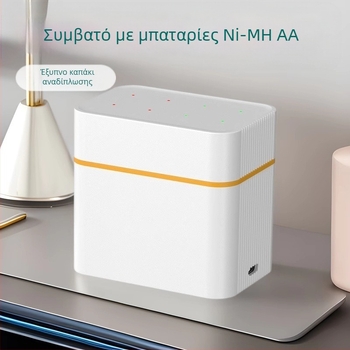 8 θέσεων έξυπνος φορτιστής με καπάκι για AA NiMH μπαταρίες, θύρα Type-C, έξοδος 5V DC 2A