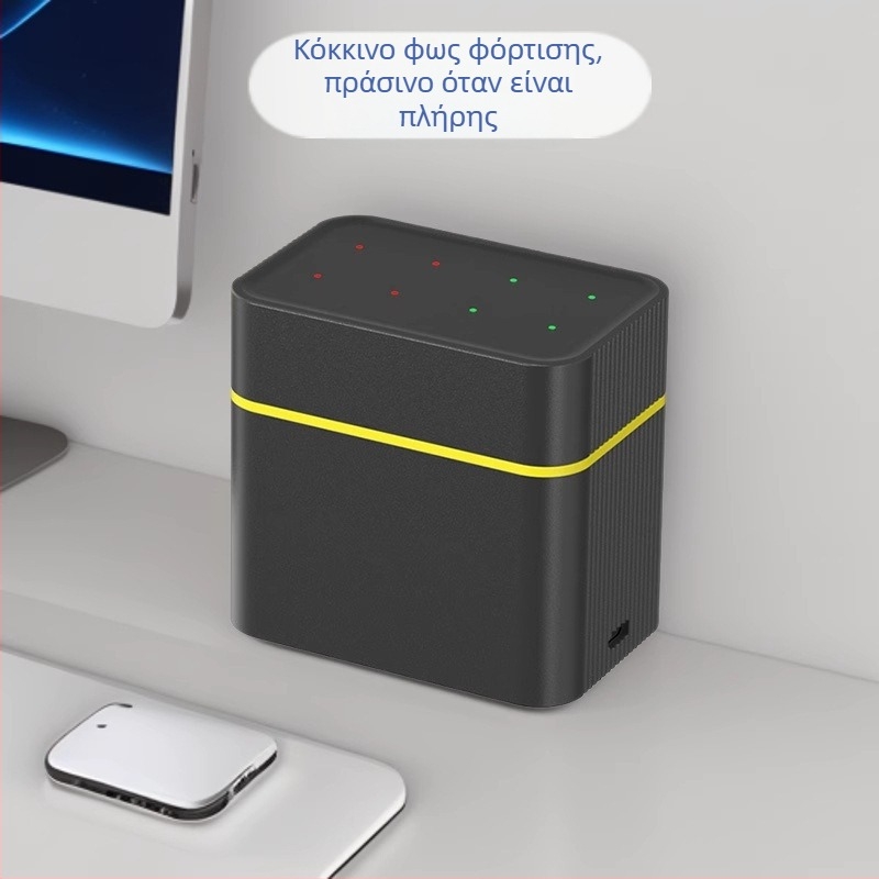 Έξυπνος φορτιστής μπαταριών AA με 8 θήκες, θύρα Type-C, είσοδος 5V/2A, έξοδος 5V DC 2A