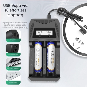 Φορτιστής USB με δύο θύρες και Type-C διεπαφή, ευφυής φόρτιση για μπαταρίες AA/AAA και 18650/26650/21700/14500/16340/18500/16650, είσοδος DC5.0V, έξοδος 4.2V 1A και 1.2V 1A.