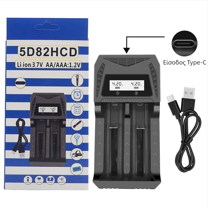 Φορτιστής USB με δύο θύρες και Type-C διεπαφή, ευφυής φόρτιση για μπαταρίες AA/AAA και 18650/26650/21700/14500/16340/18500/16650, είσοδος DC5.0V, έξοδος 4.2V 1A και 1.2V 1A.
