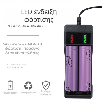 Julai Juxing Φορτιστής USB διπλής θύρας Li-ion για 18650/14500 μπαταρίες, εξόδου 4.2V, εισόδου 5V, CE ROHS.