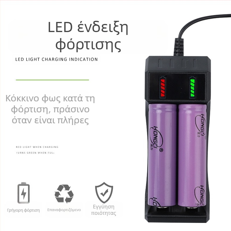 Julai Juxing Φορτιστής USB διπλής θύρας Li-ion για 18650/14500 μπαταρίες, εξόδου 4.2V, εισόδου 5V, CE ROHS.