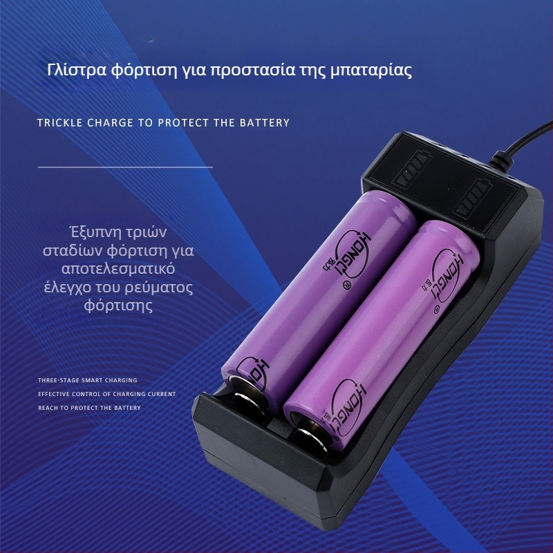 Julai Juxing Φορτιστής USB διπλής θύρας Li-ion για 18650/14500 μπαταρίες, εξόδου 4.2V, εισόδου 5V, CE ROHS.