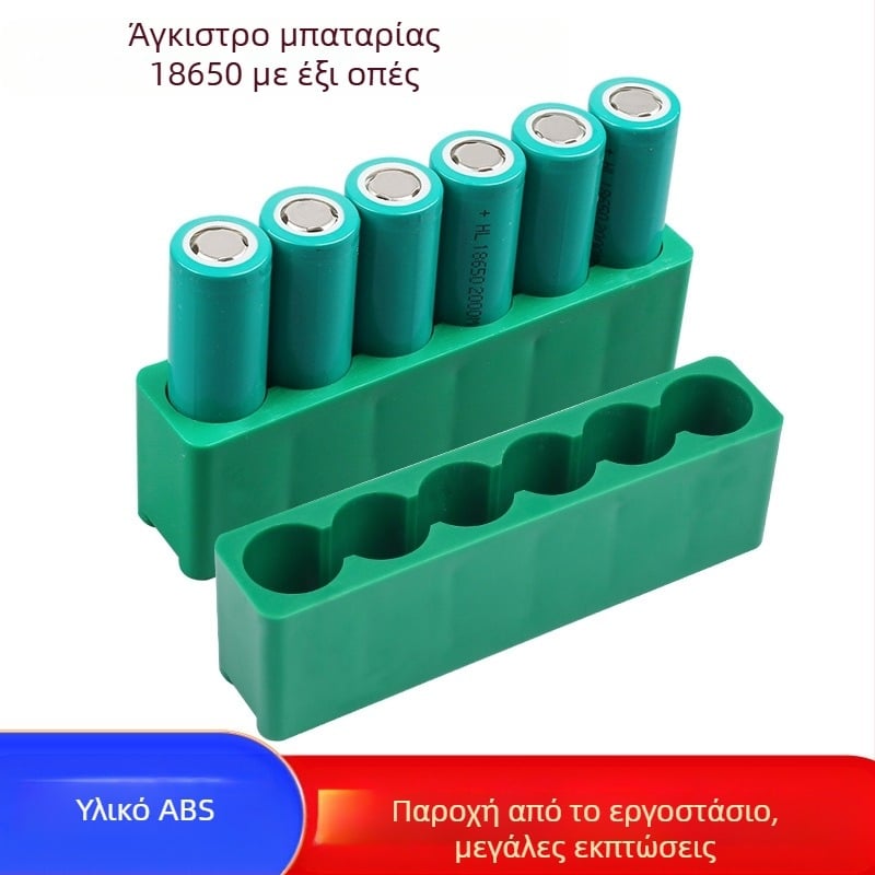 Στήριγμα για μηχανές σημειακής συγκόλλησης, στήριγμα με 6 τρύπες, προέλευση Σαντόνγκ