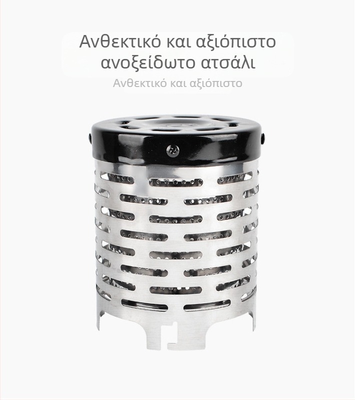 Mountain Guest Κάλυμμα Θέρμανσης από Ανοξείδωτο Ατσάλι για Υπαίθριο Καμπίνγκ – Φορητός Φούρνος Κουζίνας