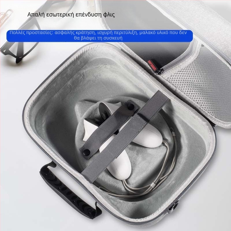 Meta Quest 3 Cross-Body Storage Bag από STARTRC GAMES, Snowflake Cloth, για Meta Quest 3