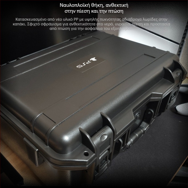 PS5 Slim Θήκη Αποθήκευσης, ABS+EVA υλικό, χυτή με έγχυση, Συμβατή με PS5 Slim κονσόλα, βάρος 3.6 kg, Περιλαμβάνει 1 κουτί αποθήκευσης