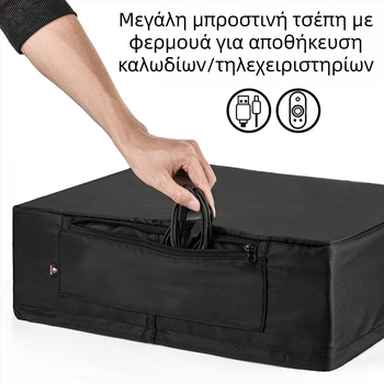 Lei Lingbao προστατευτικό κάλυμμα για Sony οικιακό Bluetooth ενισχυτή/δέκτη, μοντέλο 101-E002-050115, κυκλοφορία 2024.2