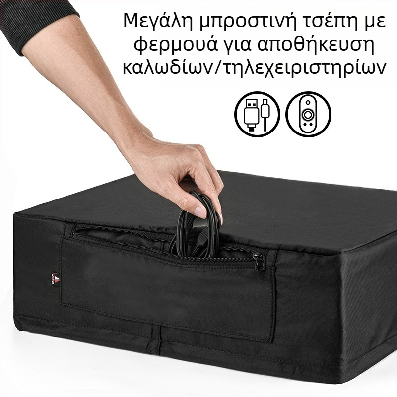 Lei Lingbao προστατευτικό κάλυμμα για Sony οικιακό Bluetooth ενισχυτή/δέκτη, μοντέλο 101-E002-050115, κυκλοφορία 2024.2