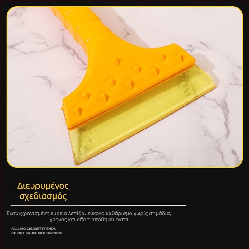 Φτυάρι χιονιού αυτοκινήτου; χρήση: για αυτοκίνητο; μάρκα: Άλλη