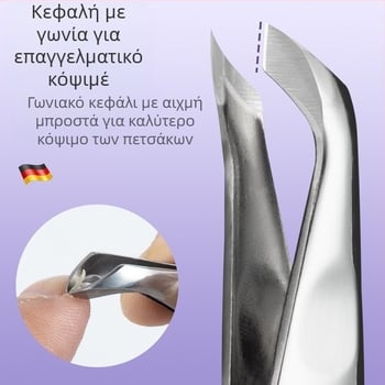 Senten Εργαλείο περιποίησης νυχιών από ανοξείδωτο ατσάλι με γωνιακή λεπίδα, ρωσικού στυλ, επαγγελματική φροντίδα νυχιών, αφαίρεση πετσάκων
