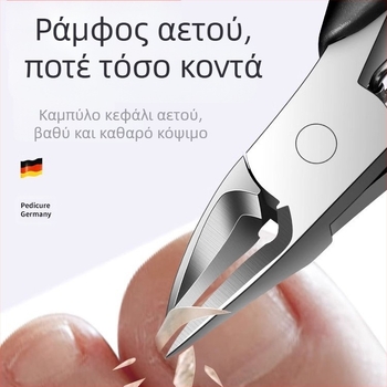 Σετ εργαλείων περιποίησης ποδιών με νυχοκόπτη και πένσες – φορητό οικιακό μοντέλο από ανοξείδωτο ατσάλι