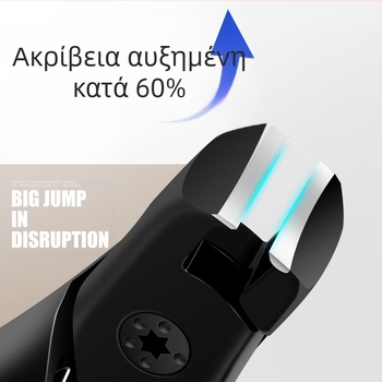 Κόπτης νυχιών, Ανοξείδωτος χάλυβας, Πλατύ στόμιο, Μεγάλο άνοιγμα, Οξεία κόψη, Ευθύς λεπίδα