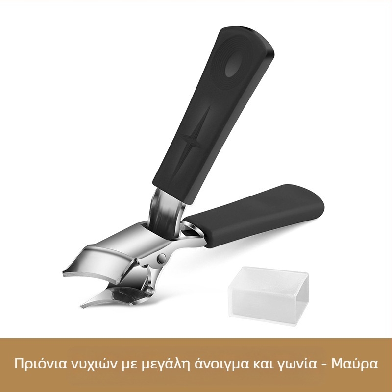 Νυχιών κοπτικό εργαλείο με μεγάλο άνοιγμα, μυτερές άκρες, κεκλιμένο στόμιο; πλαστικό + ανοξείδωτο ατσάλι; 36 g