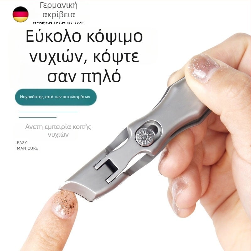 Σετ νυχοκοπτικά από ανοξείδωτο χάλυβα με μεγάλο άνοιγμα και κεκλιμένη λεπίδα, κατάλληλα για παχιά και σκληρά νύχια.