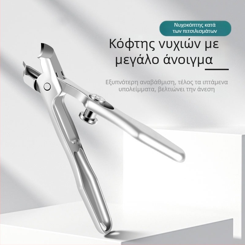 Σετ νυχοκοπτικά από ανοξείδωτο χάλυβα με μεγάλο άνοιγμα και κεκλιμένη λεπίδα, κατάλληλα για παχιά και σκληρά νύχια.