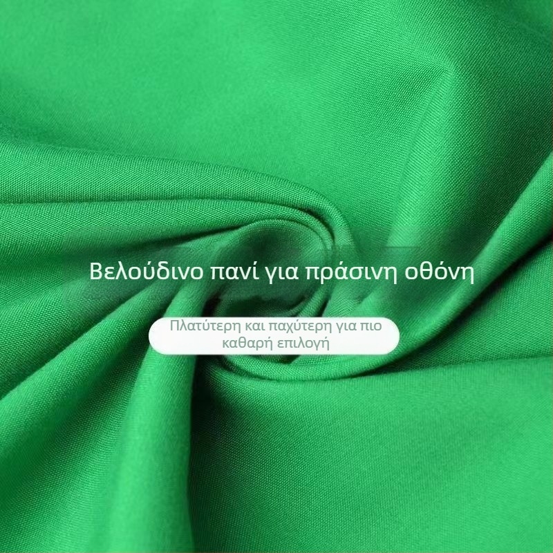 Tengyue Πράσινο φόντο οθόνης από ύφασμα για φωτογράφηση προϊόντων