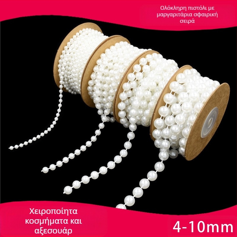 Αλυσίδα με μπίλιες από πλαστικό/ρητίνη – ηλεκτροπλατίωση, δυνατότητα προσαρμογής της επεξεργασίας, αδειοδοτημένη ιδιωτική ετικέτα