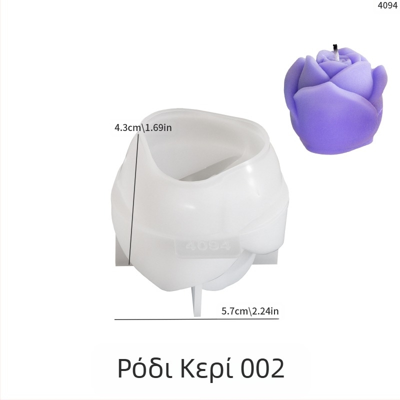 3D Φόρμα Σιλικόνης για Μπουμπούκι Ρόδου, κατάλληλη για Ρητίνη και Γύψο, Διακοσμητικό Κερί DIY