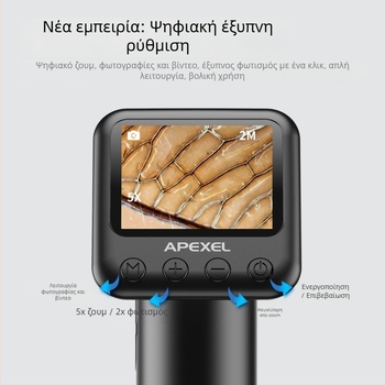 APEXEL ψηφιακό μικροσκόπιο, 800x μεγέθυνση, εικόνα υψηλής ευκρίνειας, για βιολογική παρατήρηση και αξιολόγηση κοσμημάτων, κατάλληλο για εκπαίδευση και έρευνα