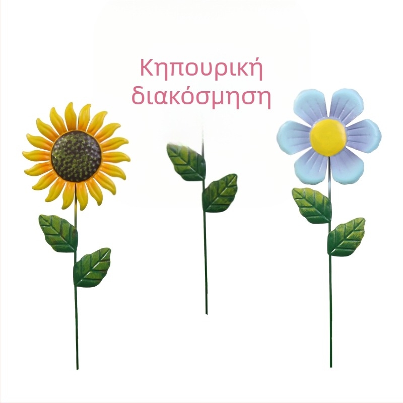 Μεταλλική γλυπτική ηλιοτροπίου κήπου, σιδερένια βάση εξωτερικής διακόσμησης, αγροτικού στυλ