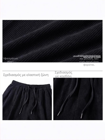 Casual παντελόνια από corduroy για άνδρες, ιαπωνικό ρετρό στυλ, χαλαρή γραμμή, μεσαία μέση, ίσιο παντελόνι