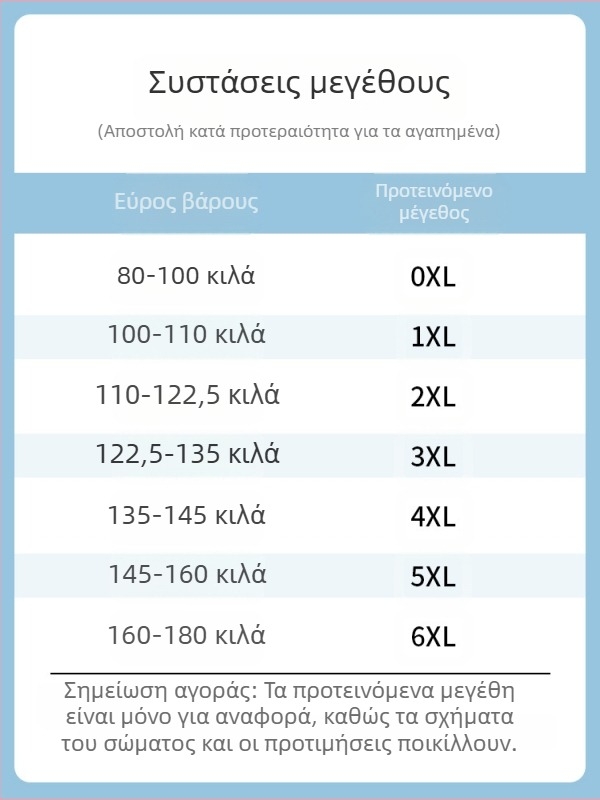T102 αντρικό corduroy φούτερ, μεγάλο μέγεθος, χαλαρή γραμμή, στρογγυλός λαιμός, μακριά μανίκια, χωρίς κουκούλα