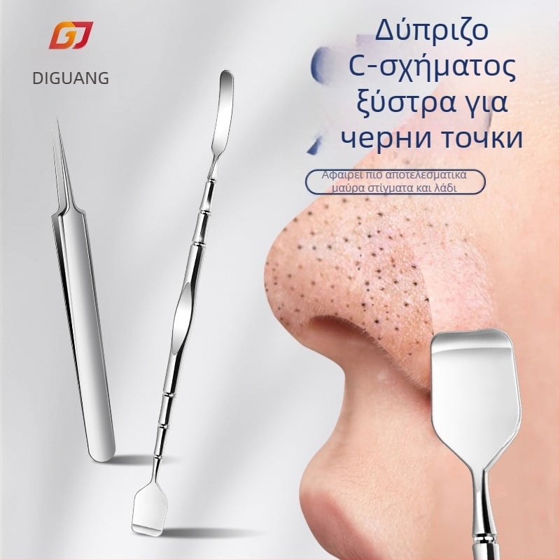 Εργαλείο καθαρισμού μαύρων στιγμάτων — ανοξείδωτος χάλυβας; περιλαμβάνει σπάτουλα μαύρων στιγμάτων και αποξεστήρα; βάρος 33 g; συσκευασία 500 τεμάχια; μάρκα Emperor light