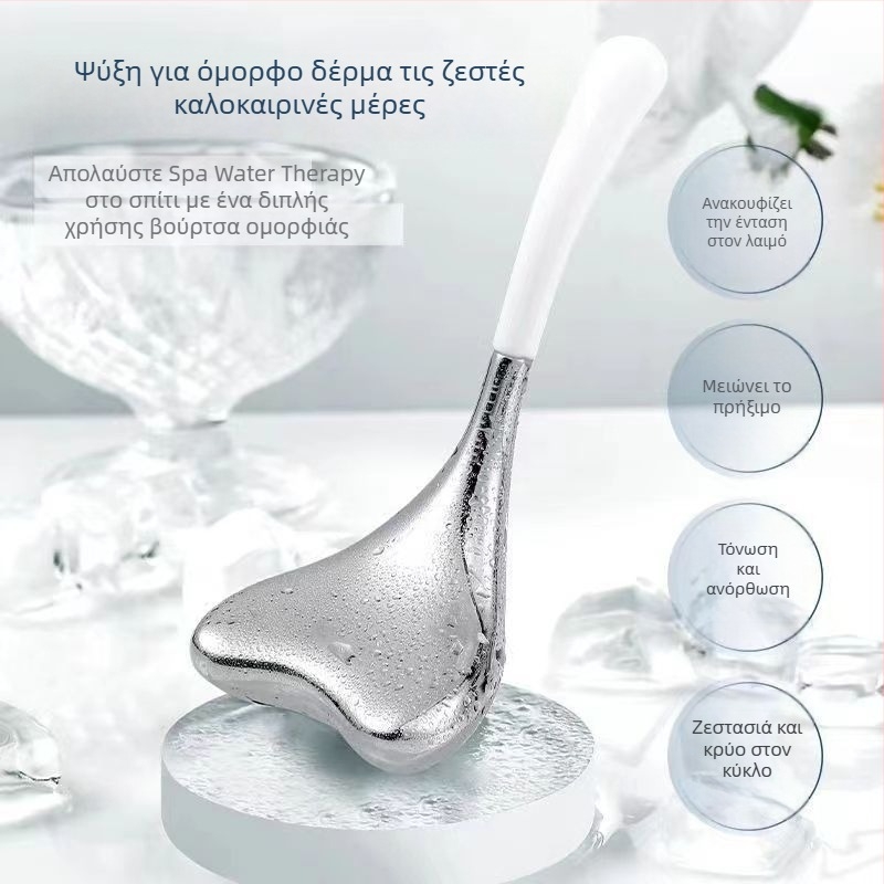 Ανοξείδωτο ατσάλι – μπάλα μασάζ προσώπου με πάγο και κουτάλι πάγου, εργαλείο ομορφιάς, χειροκίνητο μασάζ, στυλ μασάζ, για οικιακή χρήση και σαλόνι ομορφιάς