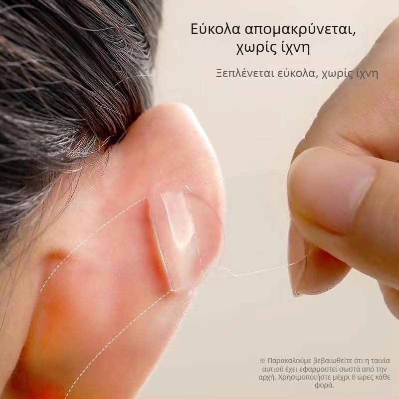 Σκουλαρίκια από σιλικόνη με γεωμετρικό σχεδιασμό (υλικό: σιλικόνη; στυλ: γεωμετρικό; κατηγορία: σκουλαρίκια; προορίζονται: unisex; σεζόν: άνοιξη 2024)
