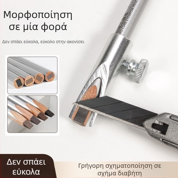 Τριμάρισμα μολυβιού φρυδιών με μεταλλικό κυλινδρικό σώμα και ξύλινο σχέδιο σε σχήμα πάπιας, U-образ slot