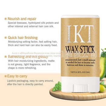 IKT Στερεός κηρός μαλλιών – φινίρισμα για ταλαιπωρημένα μαλλιά, 75 g