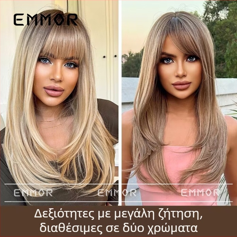 Περούκα Emmor για γυναίκες με μακριά σγουρά μαλλιά και φράντζ, μοντέλο lc9039, θερμοανθεκτικές ίνες, βαφή επιτρέπεται