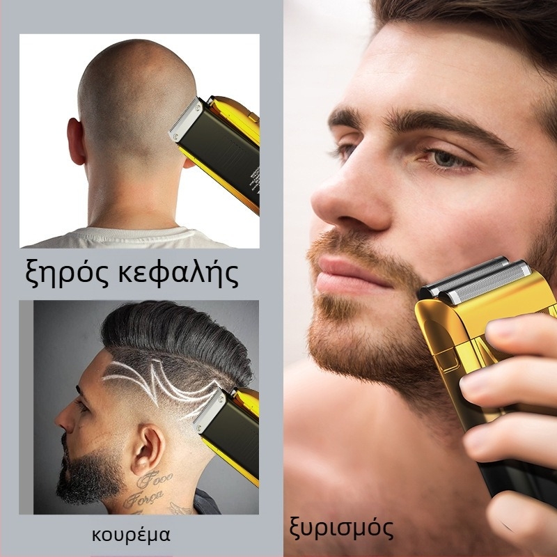 Ηλεκτρικό ξυριστικό με LED οθόνη, επαναλαμβανόμενη κεφαλή δύο λεπίδων, αιωρούμενη κεφαλή, ενσωματωμένη μπαταρία 500–800 mAh, αποσπώμενο πλενόμενο κεφάλι
