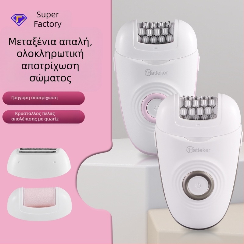 Ηλεκτρικός Αποτριχωτής HT-6258 με USB/Ηλεκτρική Τροφοδοσία, κεφαλή κοπής από ανοξείδωτο ατσάλι, πλήρες πλύσιμο όλου σώματος