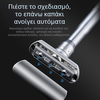 Χειροκίνητο ξυριστικό Tide, διπλής όψεως ανοξείδωτες λεπίδες, 8 στάδια ευκρινισμού, σετ 5 λεπίδων