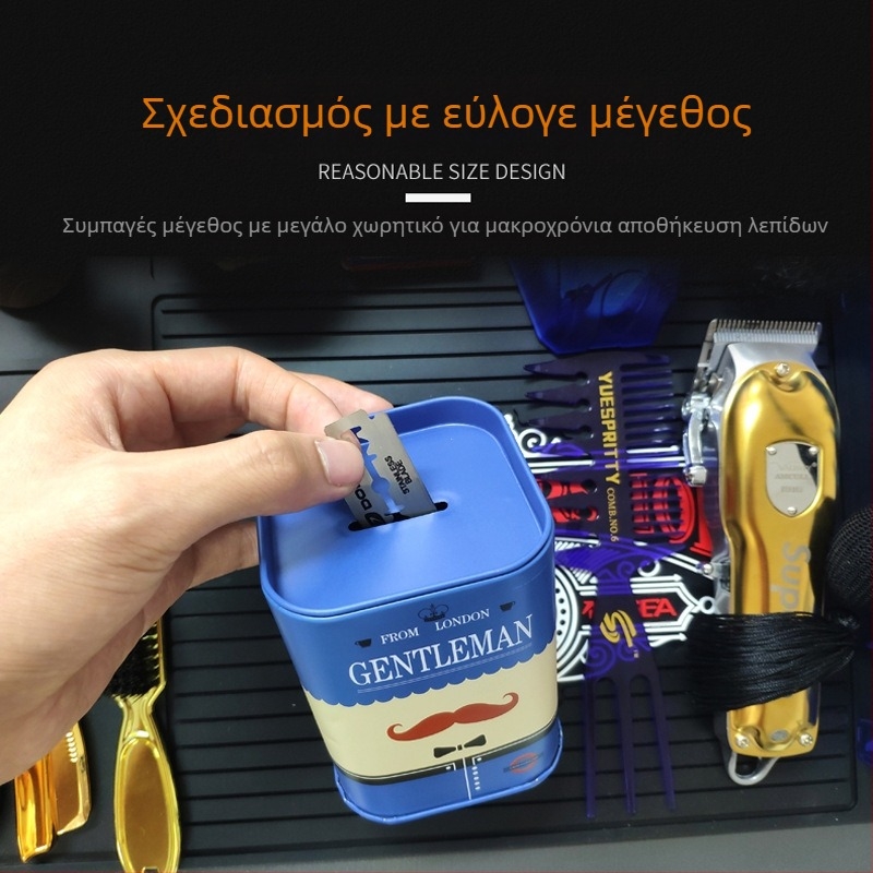 Κουτί αποθήκευσης και απόρριψης λεπίδων μίας χρήσης για κομμωτήρια