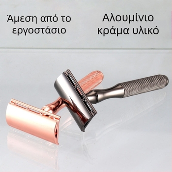 Geely Solid χειροκίνητο δίπλης όψης ξυριστικό με θήκη λεπίδων, κουτί 100 τεμάχια