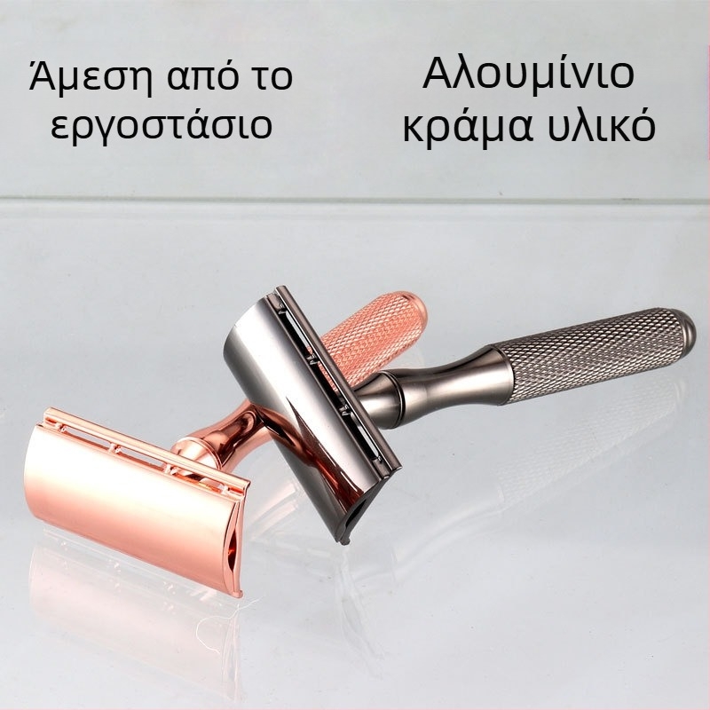Geely Solid χειροκίνητο δίπλης όψης ξυριστικό με θήκη λεπίδων, κουτί 100 τεμάχια