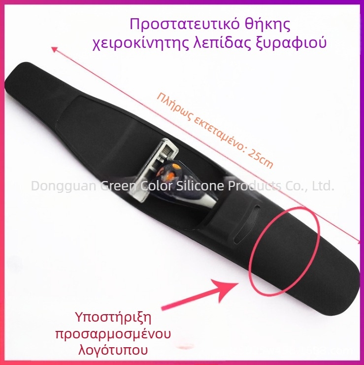 Χειροκίνητο ξυριστικό με θήκη από δέρμα για ταξίδια και κλασική βάση για ξυριστικά