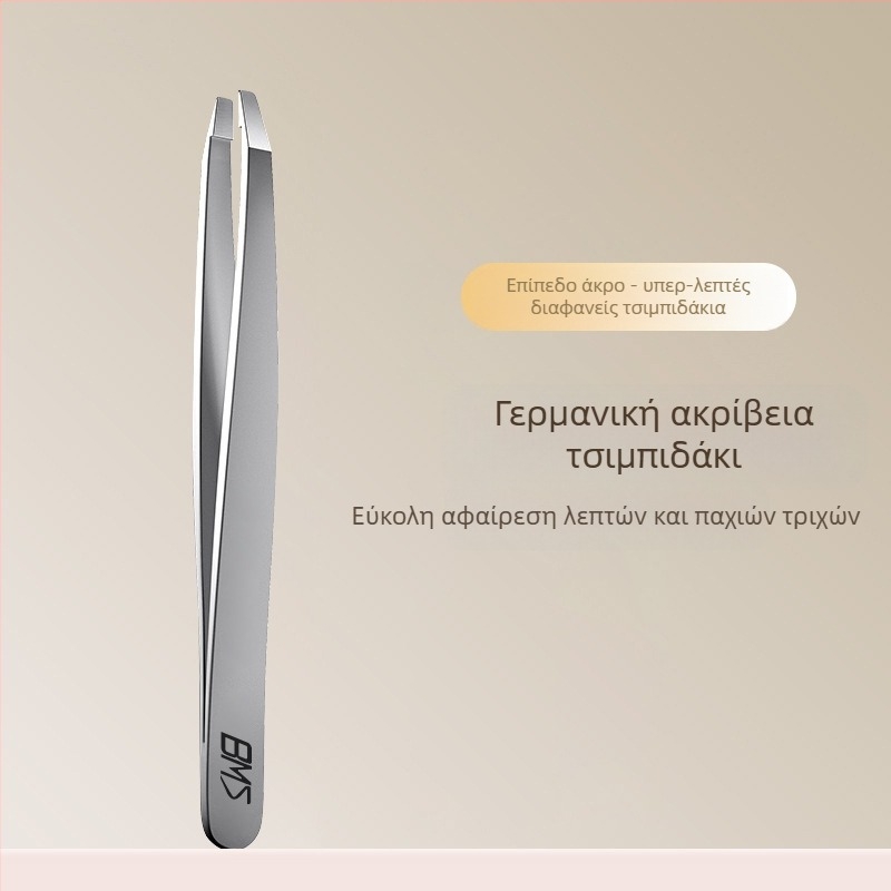 Clip φρυδιών, υπερ-λεπτό ατσάλι, ακρίβεια απομάκρυνσης τριχών φρυδιών και γένια, καταγωγή Yangjiang