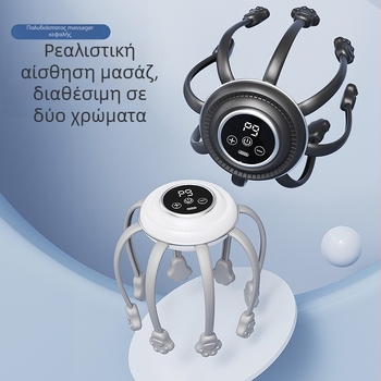 Μασάζ κεφαλής με γατζάκι WY-601 — Τροφοδοσία USB, Έλεγχος με κουμπί, 3η ταχύτητα, Δόνηση μασάζ